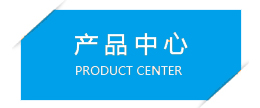 蚌埠市安居智能門業電動門工程、智能立體停車系統、智能門禁系統、智能遮陽防護系統、鋼結構工程的設計及施工